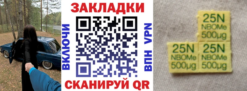 Купить наркотики Медногорск ГАШИШ Alpha PVP АМФЕТАМИН Cocaine МЕФ