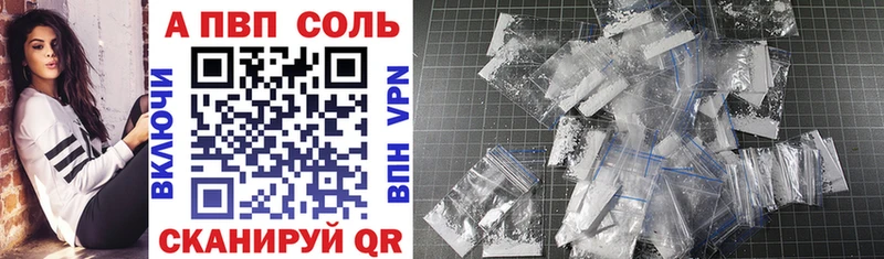 OMG   Медногорск  Alfa_PVP мука  где купить наркотик 
