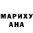 Амфетамин Premium Arch Dark