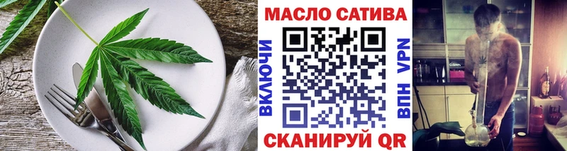 KRAKEN ССЫЛКА  Медногорск  Cannafood марихуана  сколько стоит 