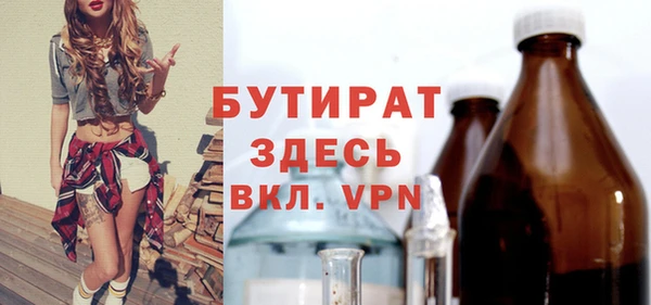 кокаин премиум Верхнеуральск