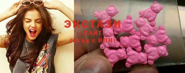 кокаин премиум Верхнеуральск