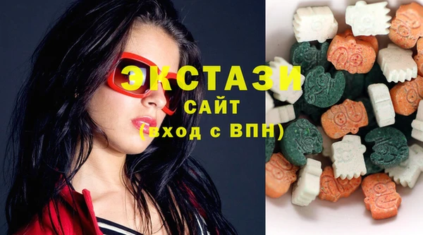 кокаин премиум Строитель