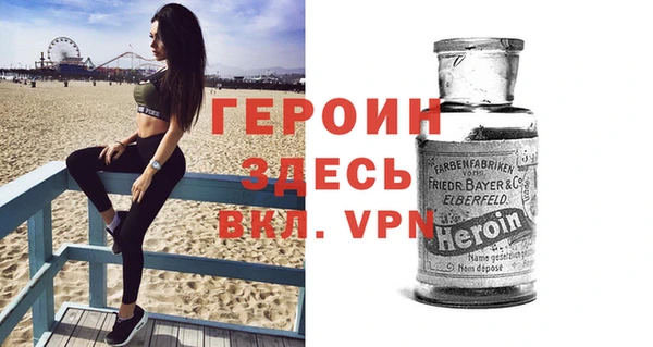 кокаин премиум Верхнеуральск