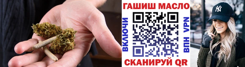 ТГК концентрат  Медногорск 